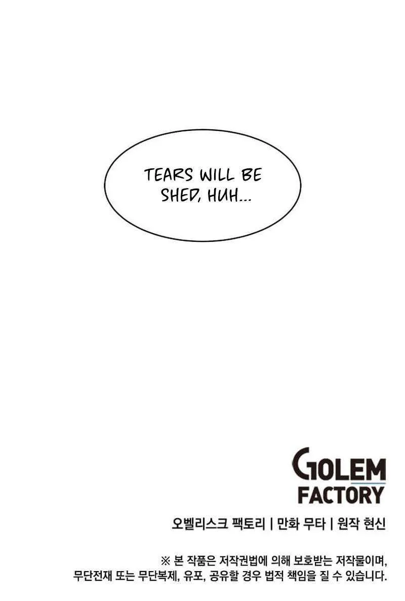 Read 1st year Max Level Manager chapter 117 image 87 on Lezhin