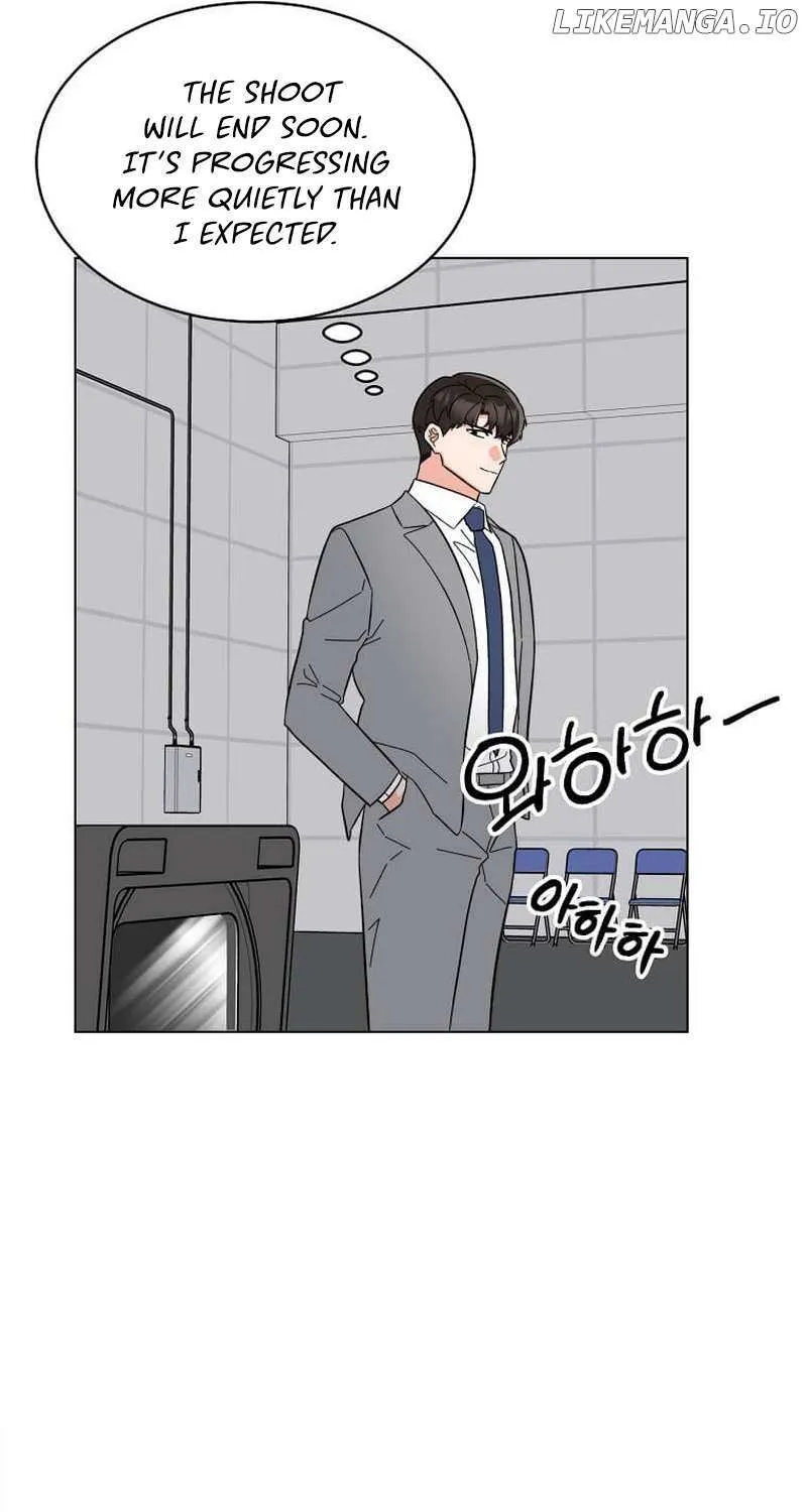 Read 1st year Max Level Manager chapter 118 image 16 on Lezhin