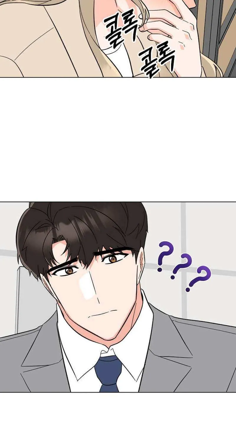 Read 1st year Max Level Manager chapter 118 image 53 on Lezhin