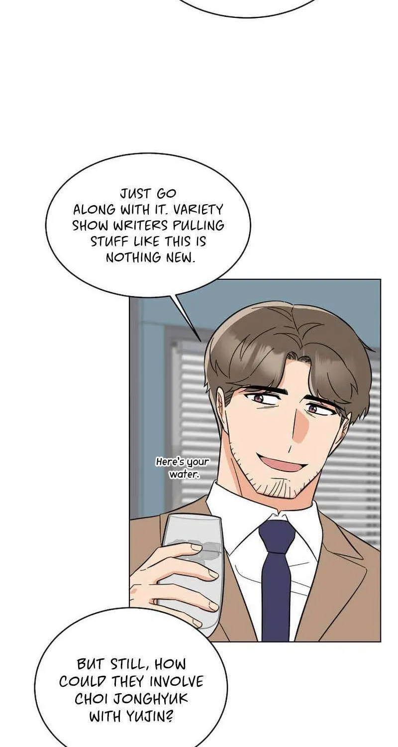 Read 1st year Max Level Manager chapter 118 image 57 on Lezhin