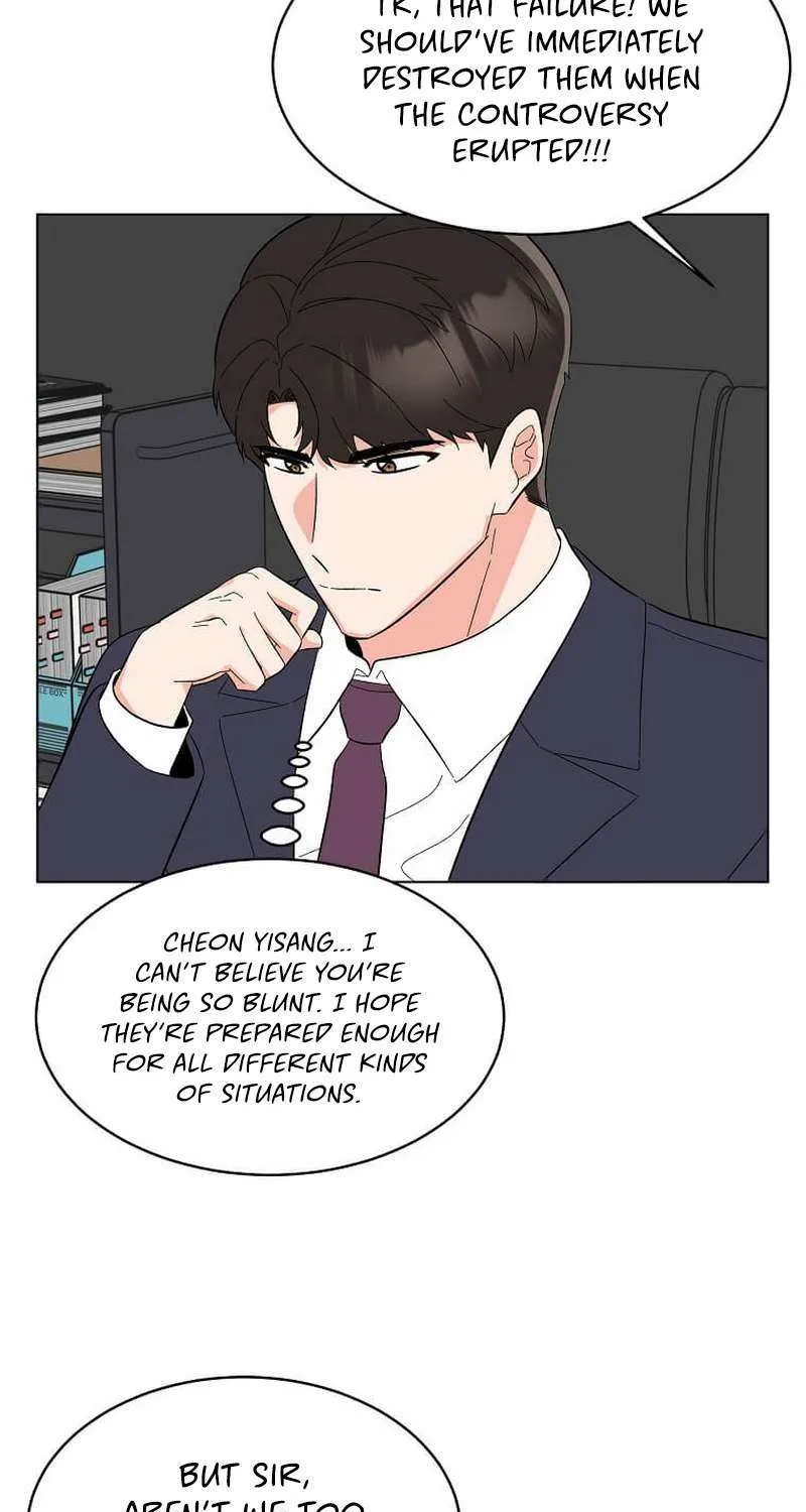 Read 1st year Max Level Manager chapter 118 image 60 on Lezhin