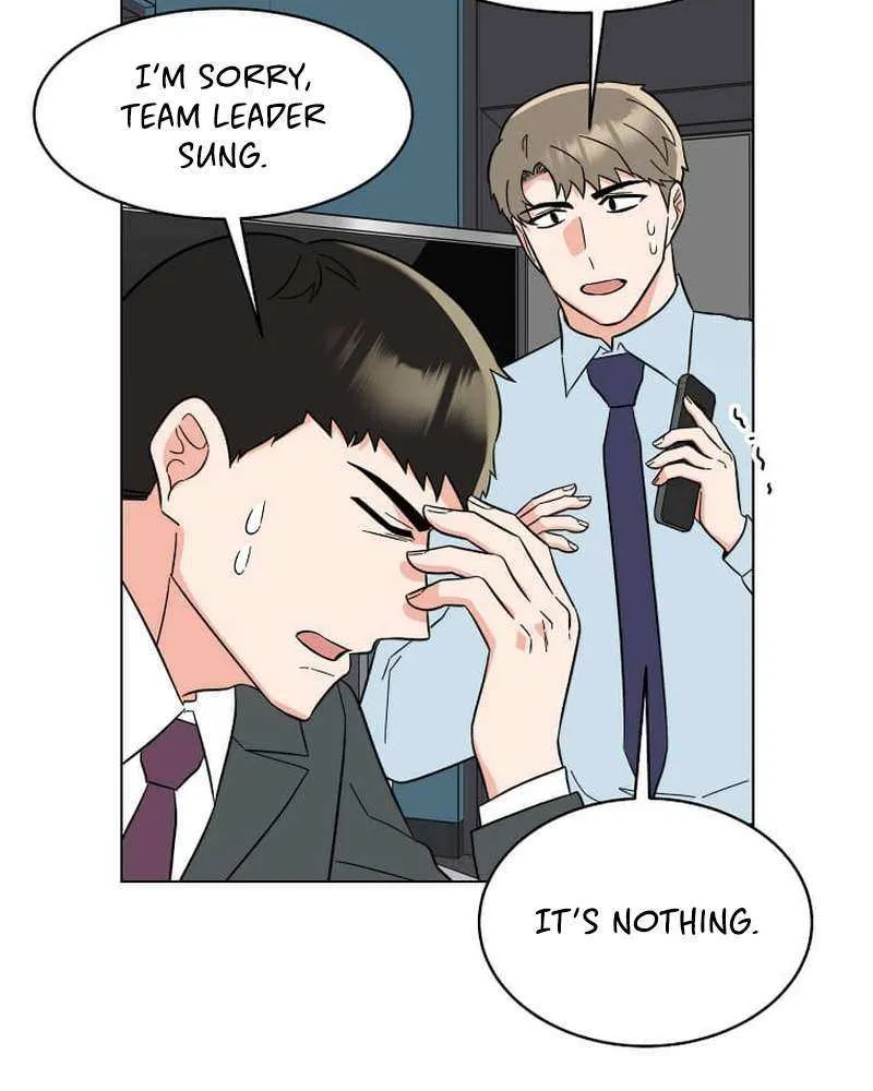 Read 1st year Max Level Manager chapter 119 image 49 on Lezhin