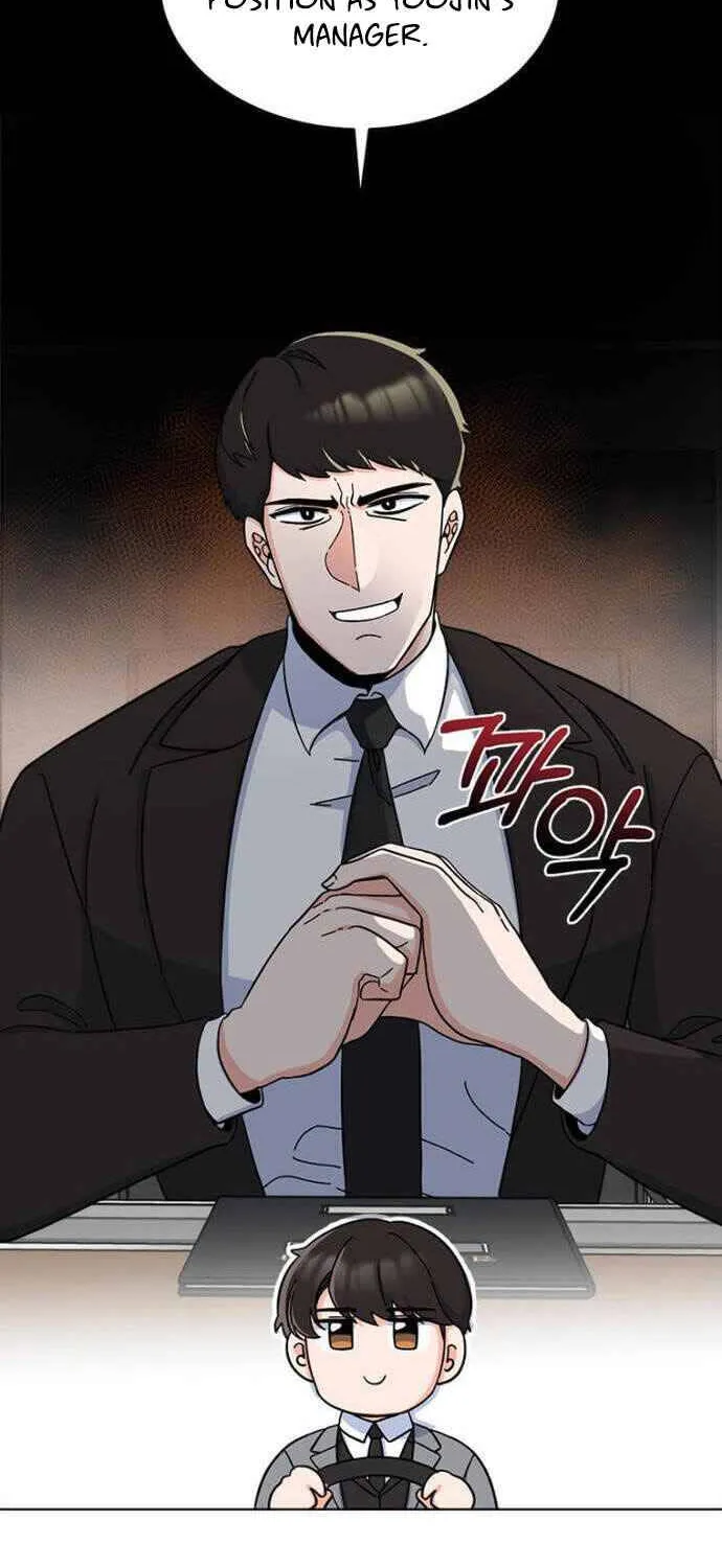 Read 1st year Max Level Manager chapter 12 image 12 on Lezhin
