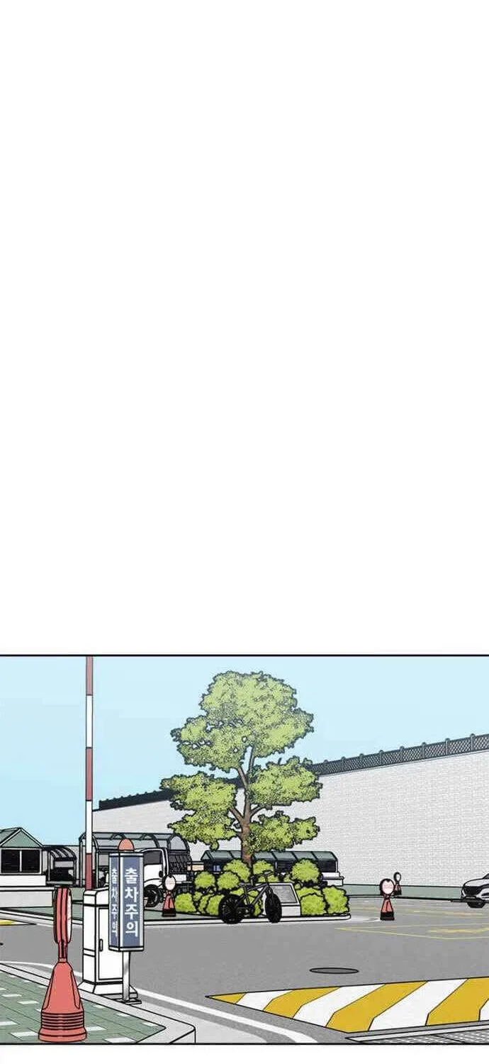 Read 1st year Max Level Manager chapter 12 image 16 on Lezhin