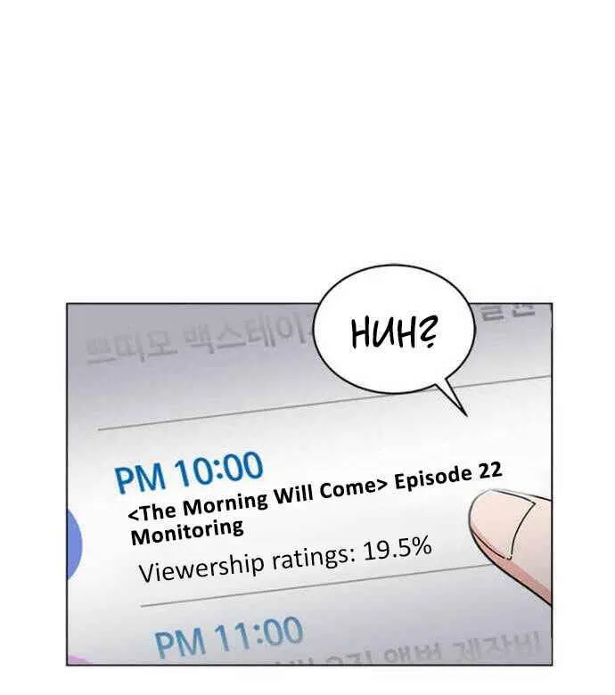 Read 1st year Max Level Manager chapter 12 image 18 on Lezhin
