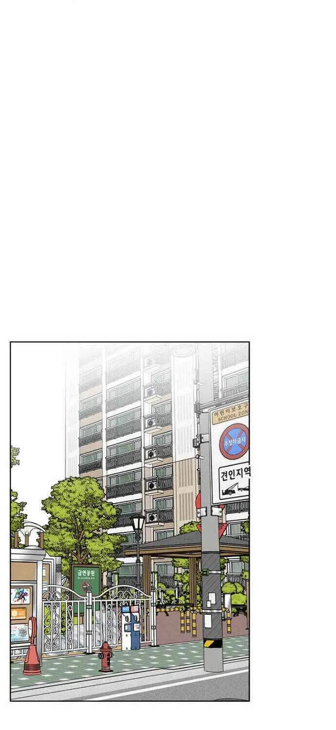 Read 1st year Max Level Manager chapter 12 image 21 on Lezhin