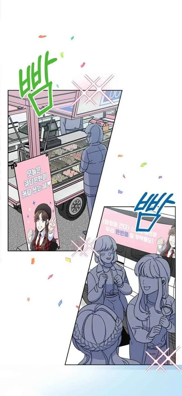 Read 1st year Max Level Manager chapter 12 image 38 on Lezhin