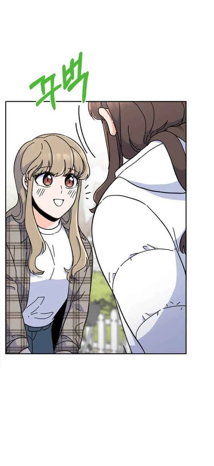 Read 1st year Max Level Manager chapter 12 image 64 on Lezhin