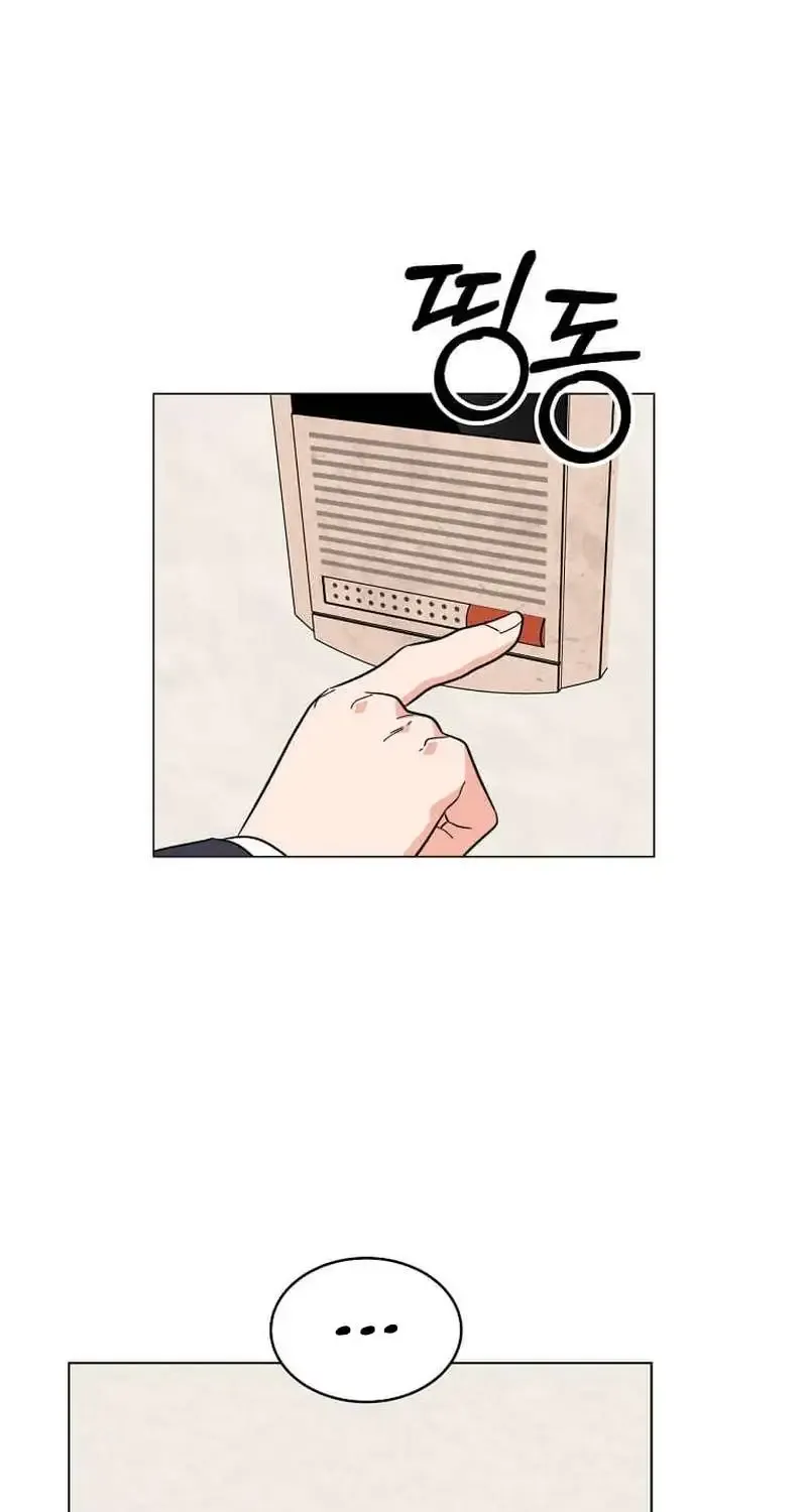 Read 1st year Max Level Manager chapter 120 image 58 on Lezhin