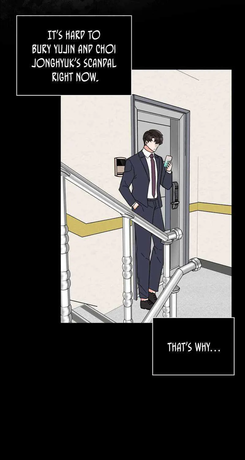 Read 1st year Max Level Manager chapter 121 image 12 on Lezhin