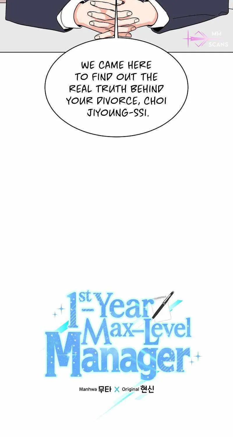 Read 1st year Max Level Manager chapter 121 image 5 on Lezhin