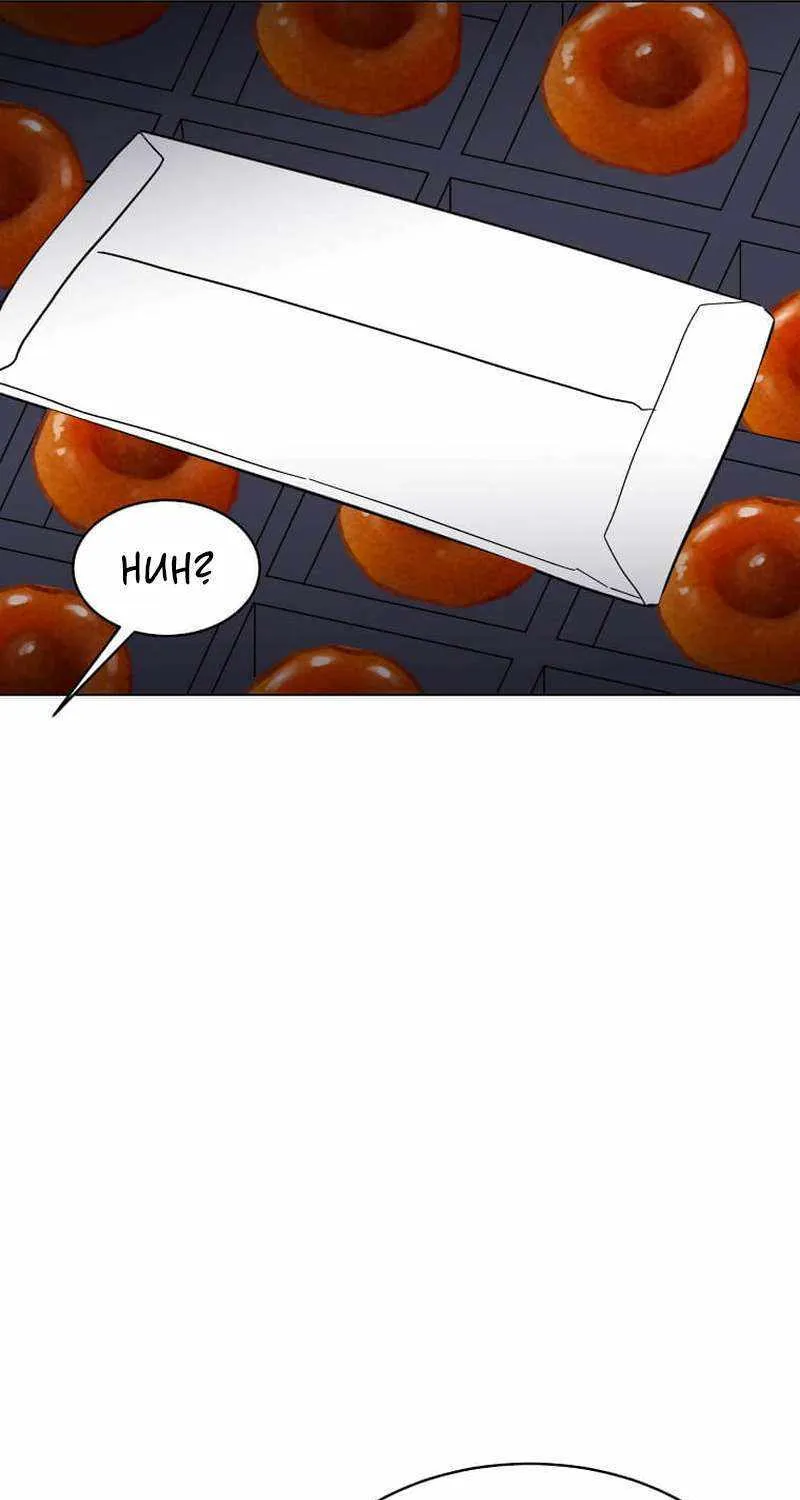 Read 1st year Max Level Manager chapter 121 image 69 on Lezhin