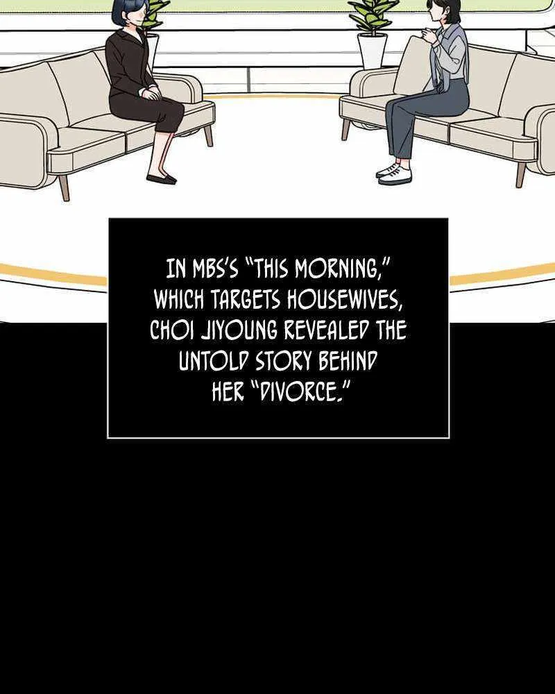 Read 1st year Max Level Manager chapter 121 image 7 on Lezhin