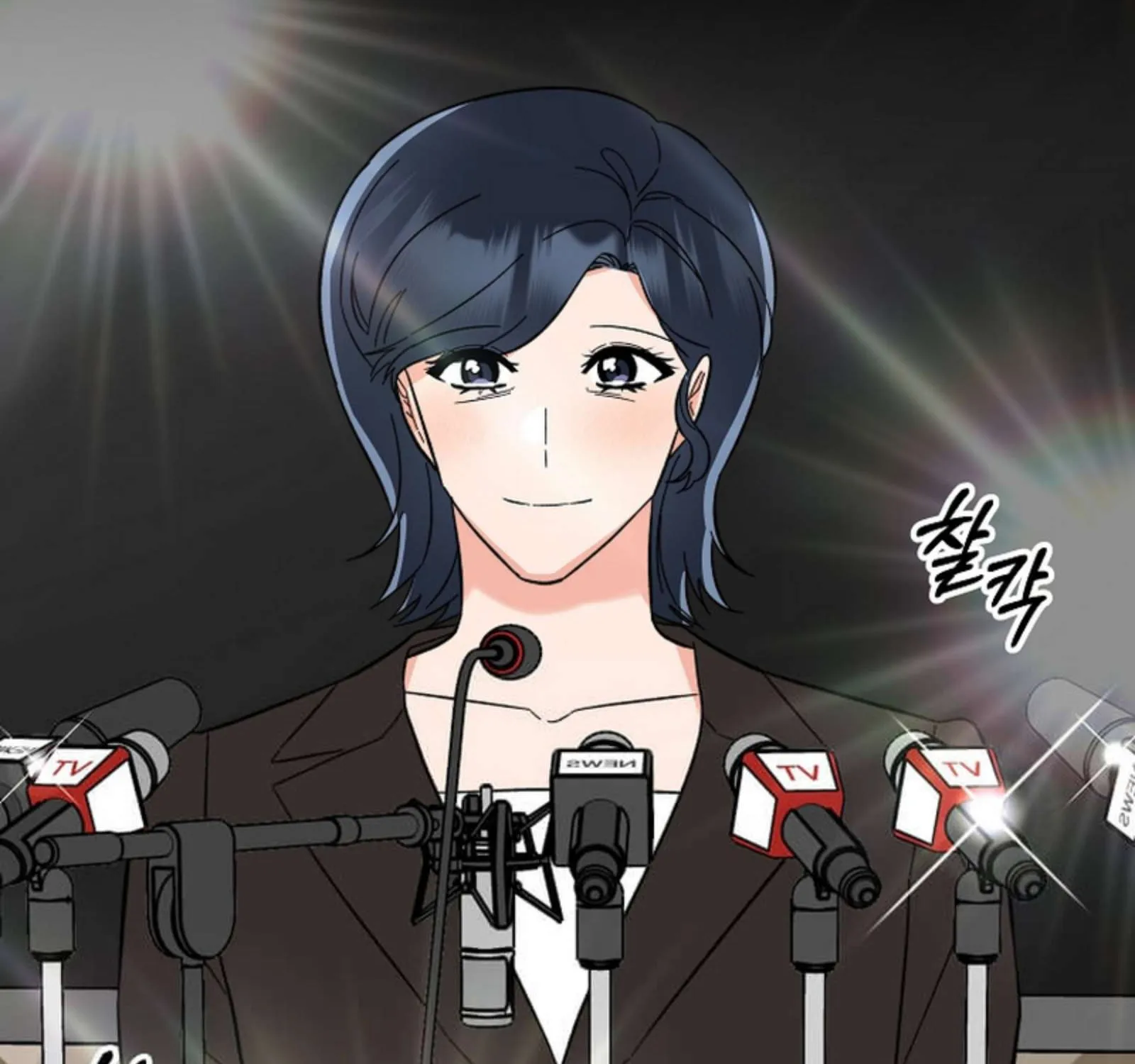 Read 1st year Max Level Manager chapter 122.1 image 10 on Lezhin