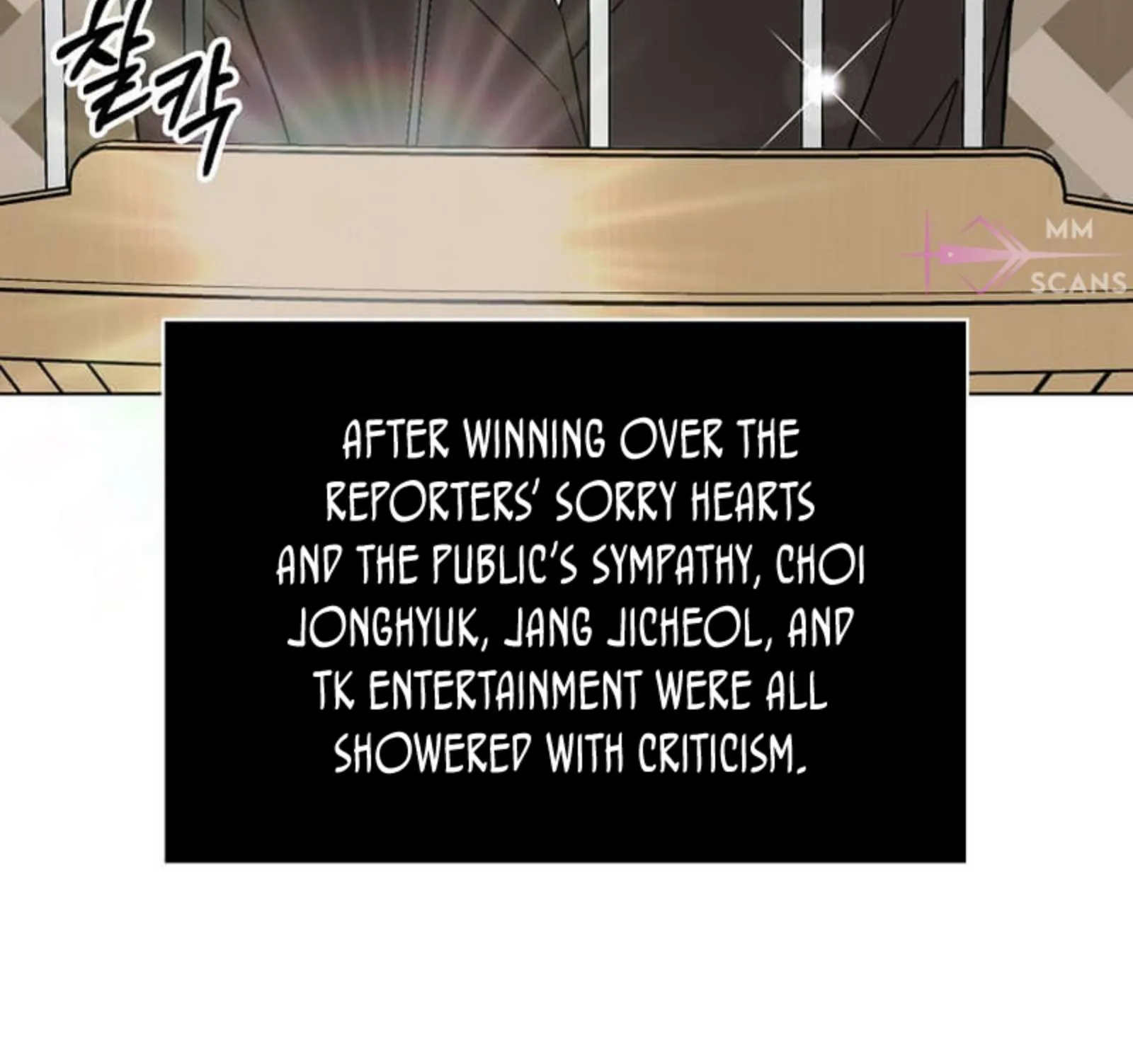 Read 1st year Max Level Manager chapter 122.1 image 11 on Lezhin