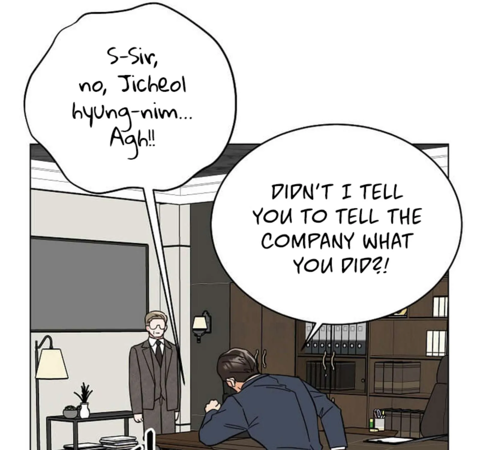 Read 1st year Max Level Manager chapter 122.1 image 3 on Lezhin
