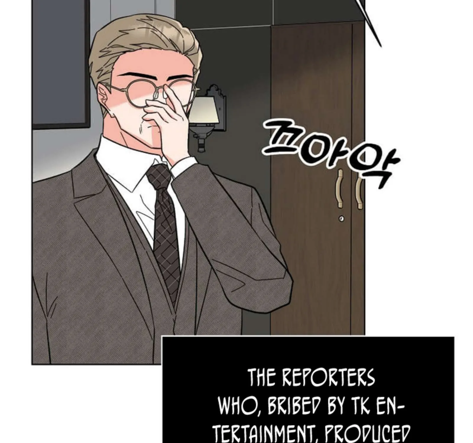 Read 1st year Max Level Manager chapter 122.1 image 7 on Lezhin