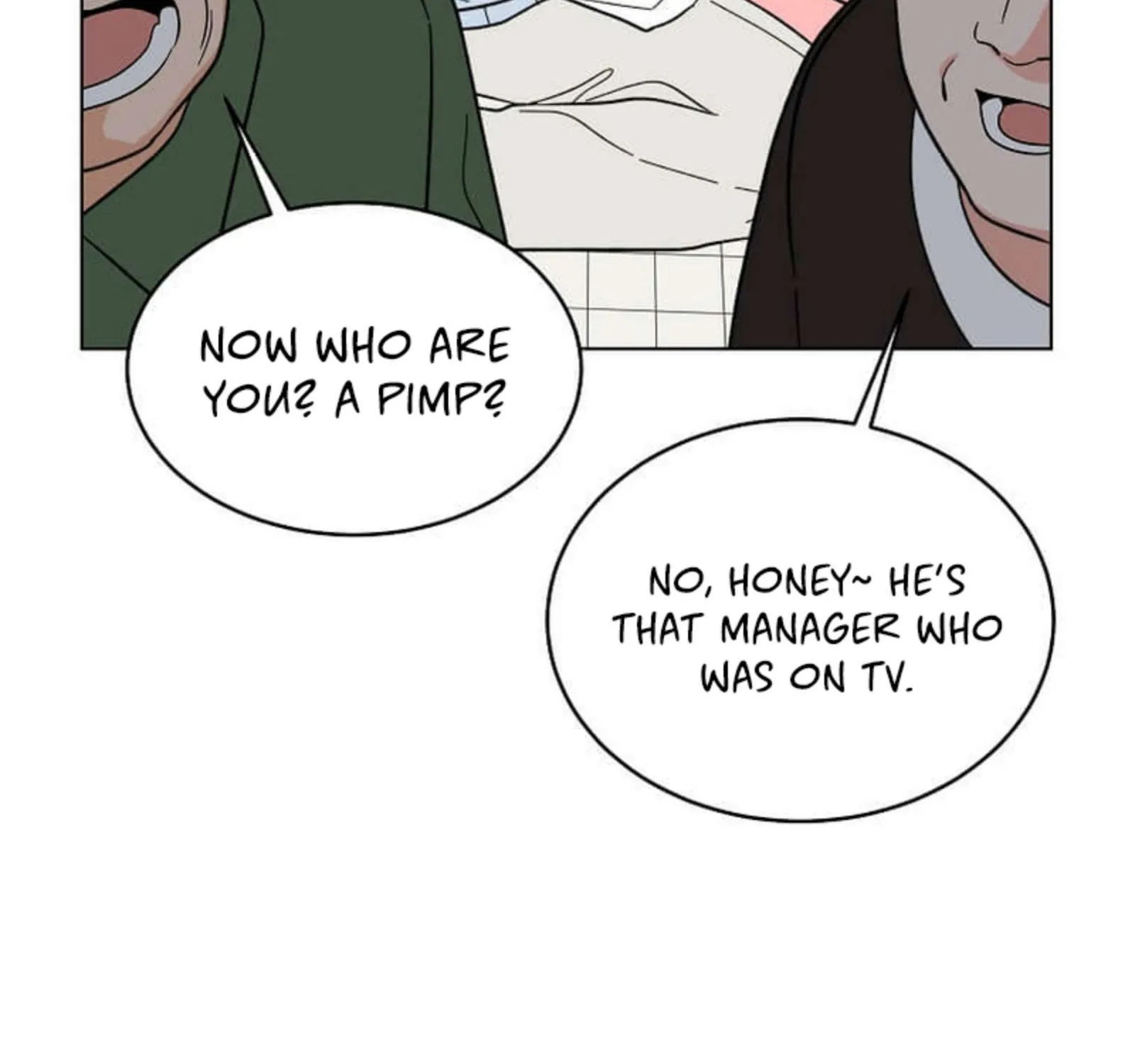 Read 1st year Max Level Manager chapter 122.2 image 9 on Lezhin
