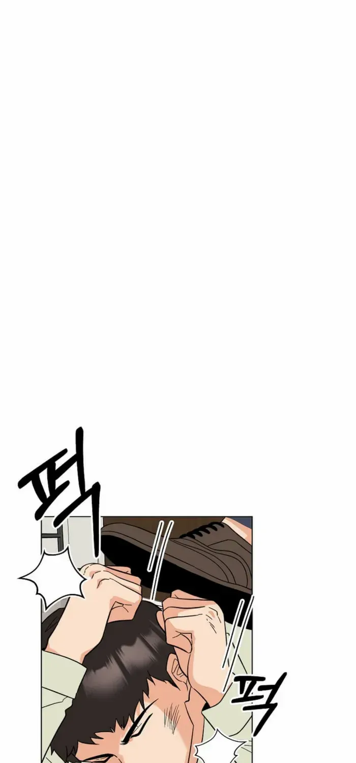 Read 1st year Max Level Manager chapter 122 image 17 on Lezhin