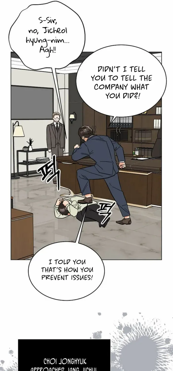 Read 1st year Max Level Manager chapter 122 image 19 on Lezhin