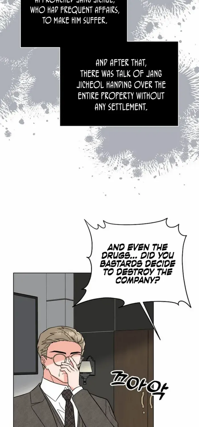 Read 1st year Max Level Manager chapter 122 image 20 on Lezhin