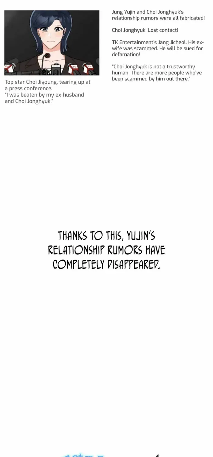 Read 1st year Max Level Manager chapter 122 image 23 on Lezhin