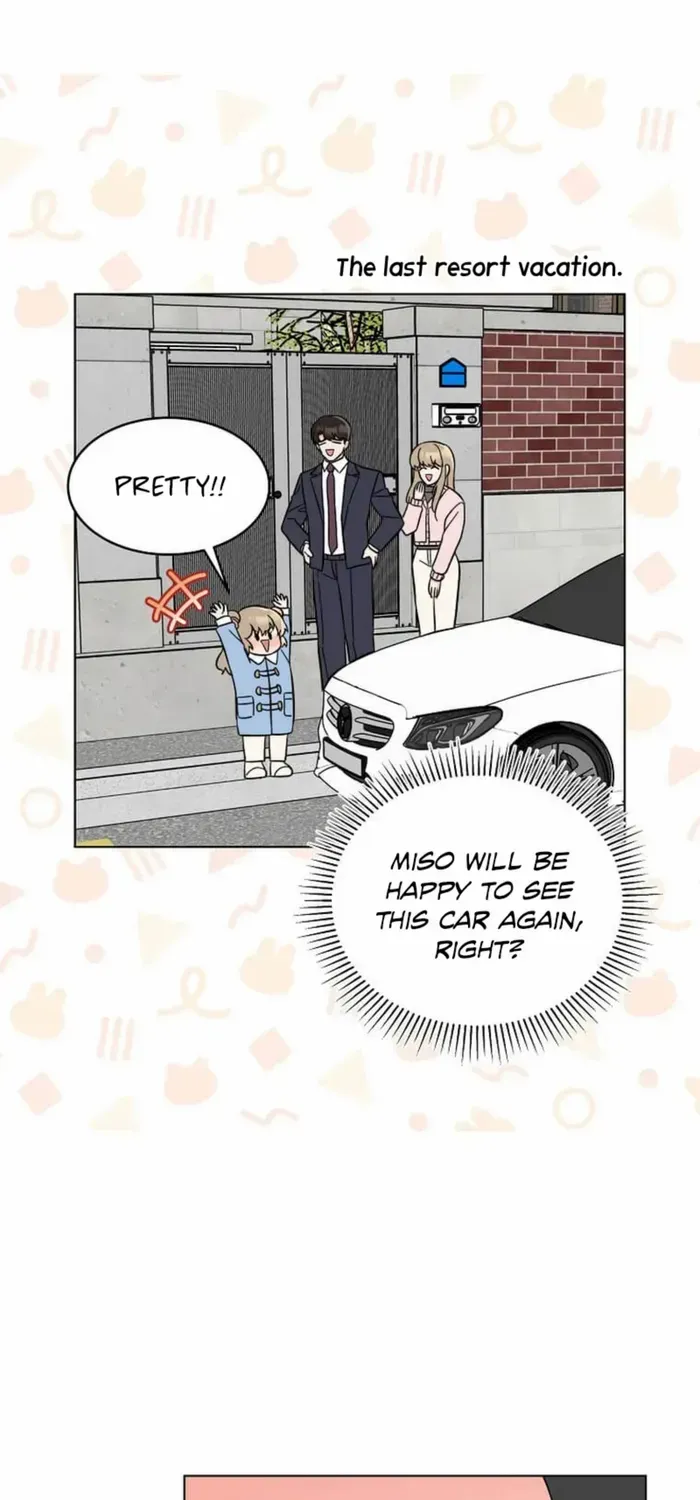 Read 1st year Max Level Manager chapter 122 image 26 on Lezhin