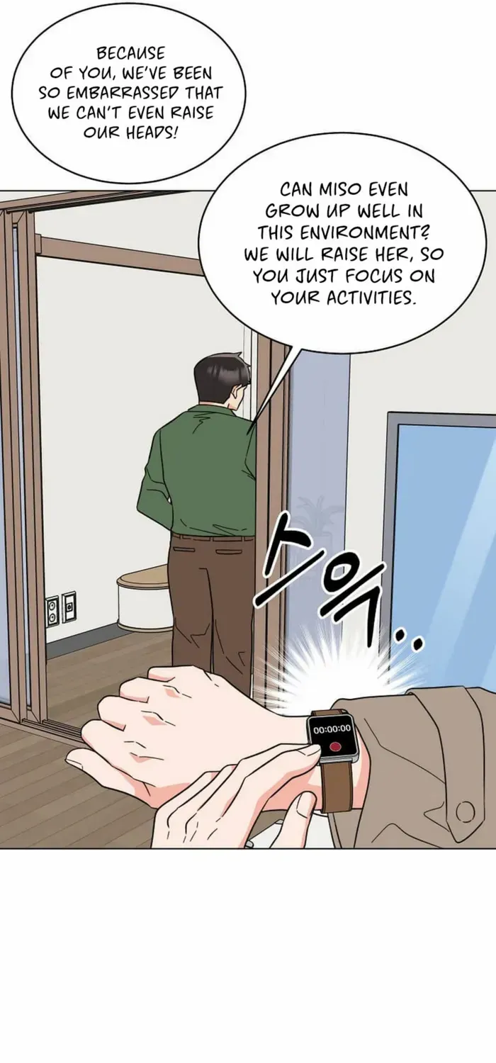 Read 1st year Max Level Manager chapter 122 image 31 on Lezhin