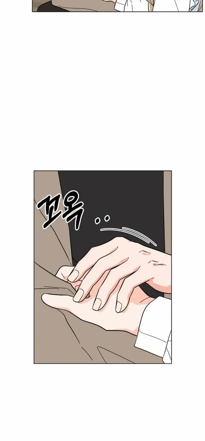 Read 1st year Max Level Manager chapter 122 image 41 on Lezhin