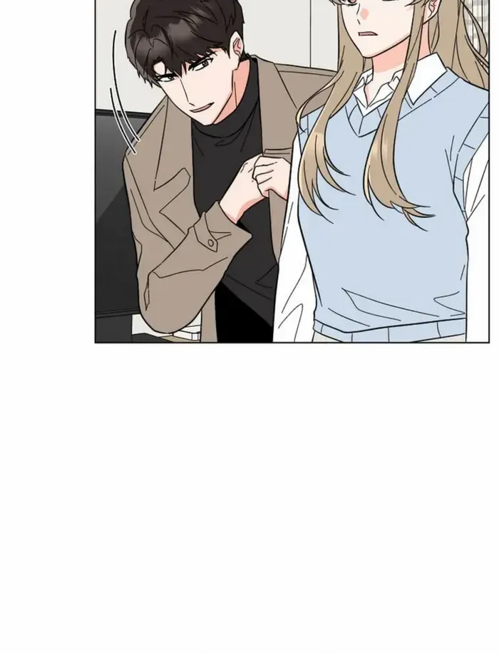 Read 1st year Max Level Manager chapter 122 image 48 on Lezhin
