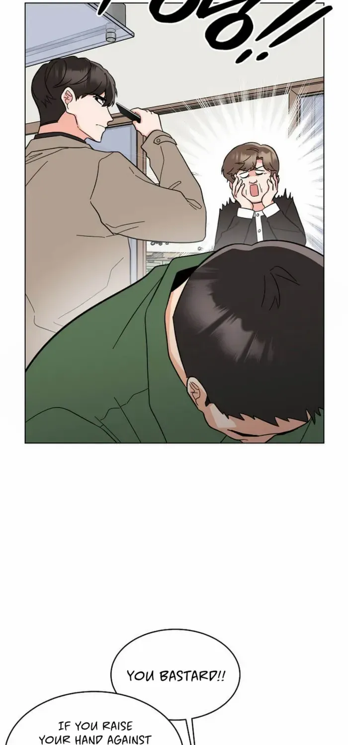 Read 1st year Max Level Manager chapter 122 image 51 on Lezhin