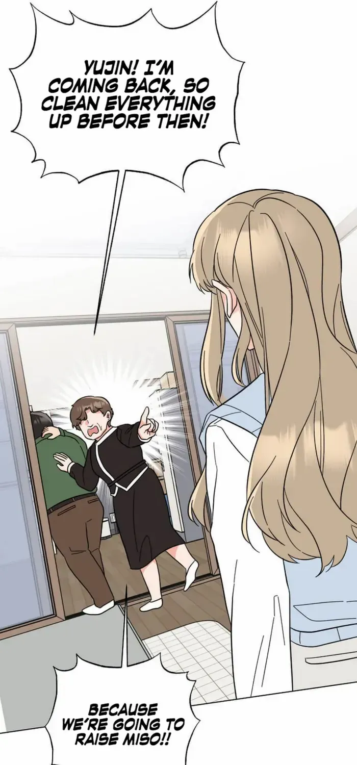 Read 1st year Max Level Manager chapter 122 image 55 on Lezhin