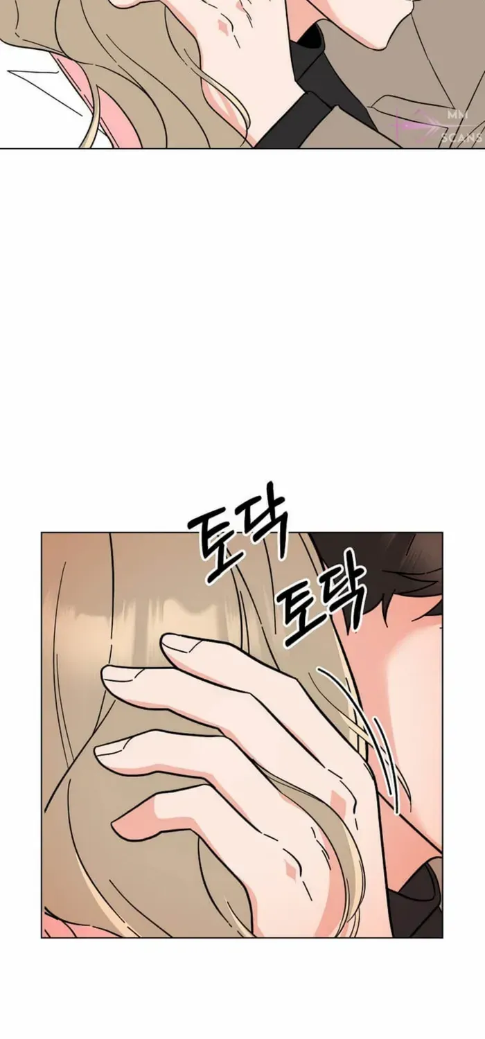 Read 1st year Max Level Manager chapter 122 image 63 on Lezhin