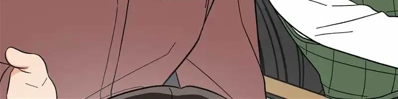 Read 1st year Max Level Manager chapter 123 image 26 on Lezhin