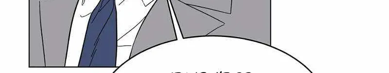 Read 1st year Max Level Manager chapter 124 image 10 on Lezhin