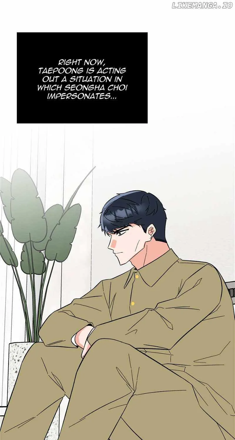 Read 1st year Max Level Manager chapter 124 image 21 on Lezhin