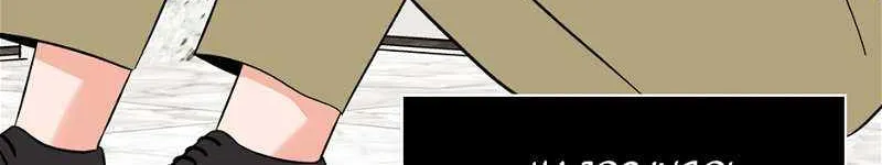 Read 1st year Max Level Manager chapter 124 image 22 on Lezhin