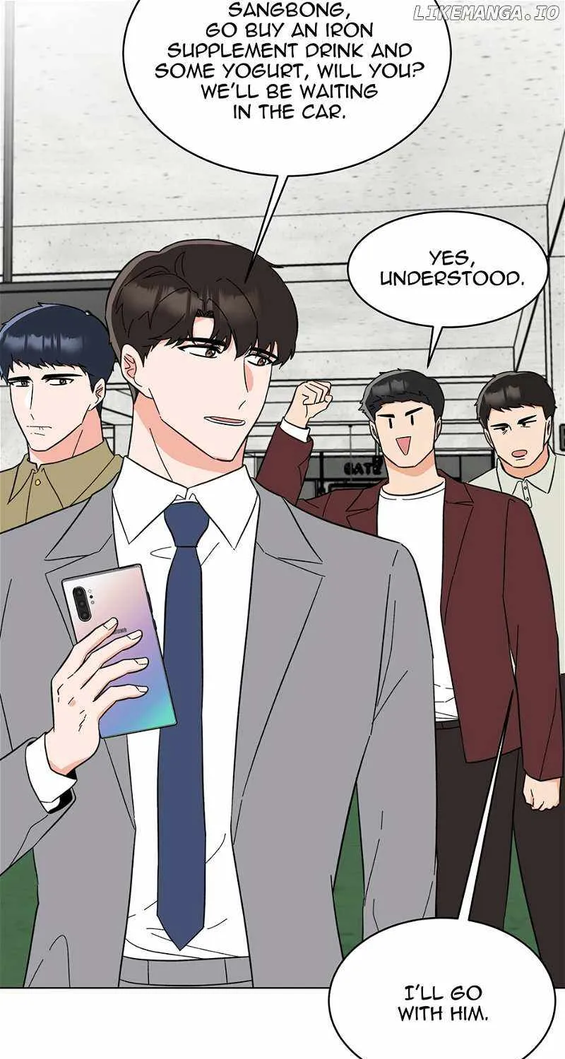 Read 1st year Max Level Manager chapter 125 image 36 on Lezhin