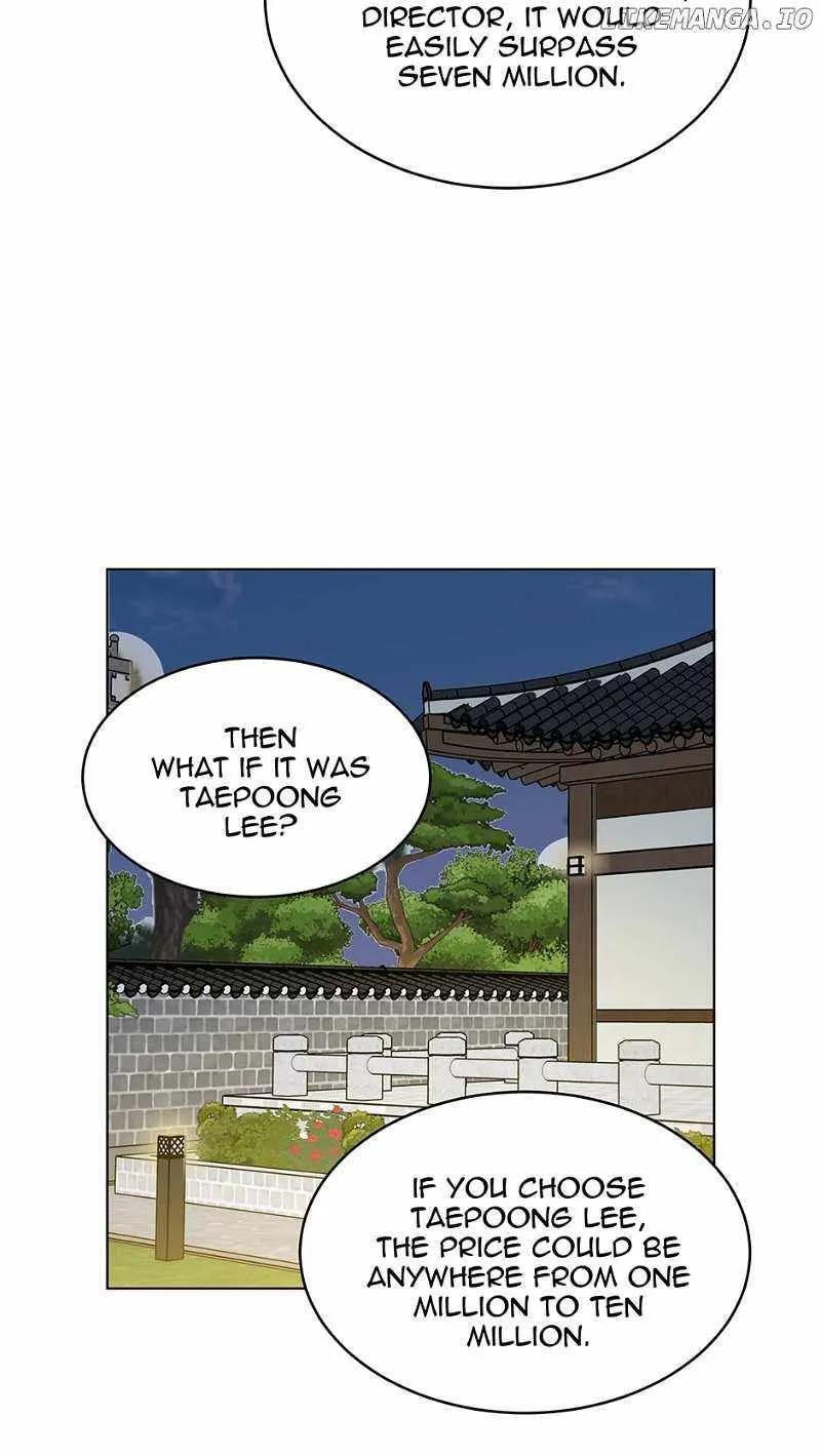 Read 1st year Max Level Manager chapter 125 image 66 on Lezhin