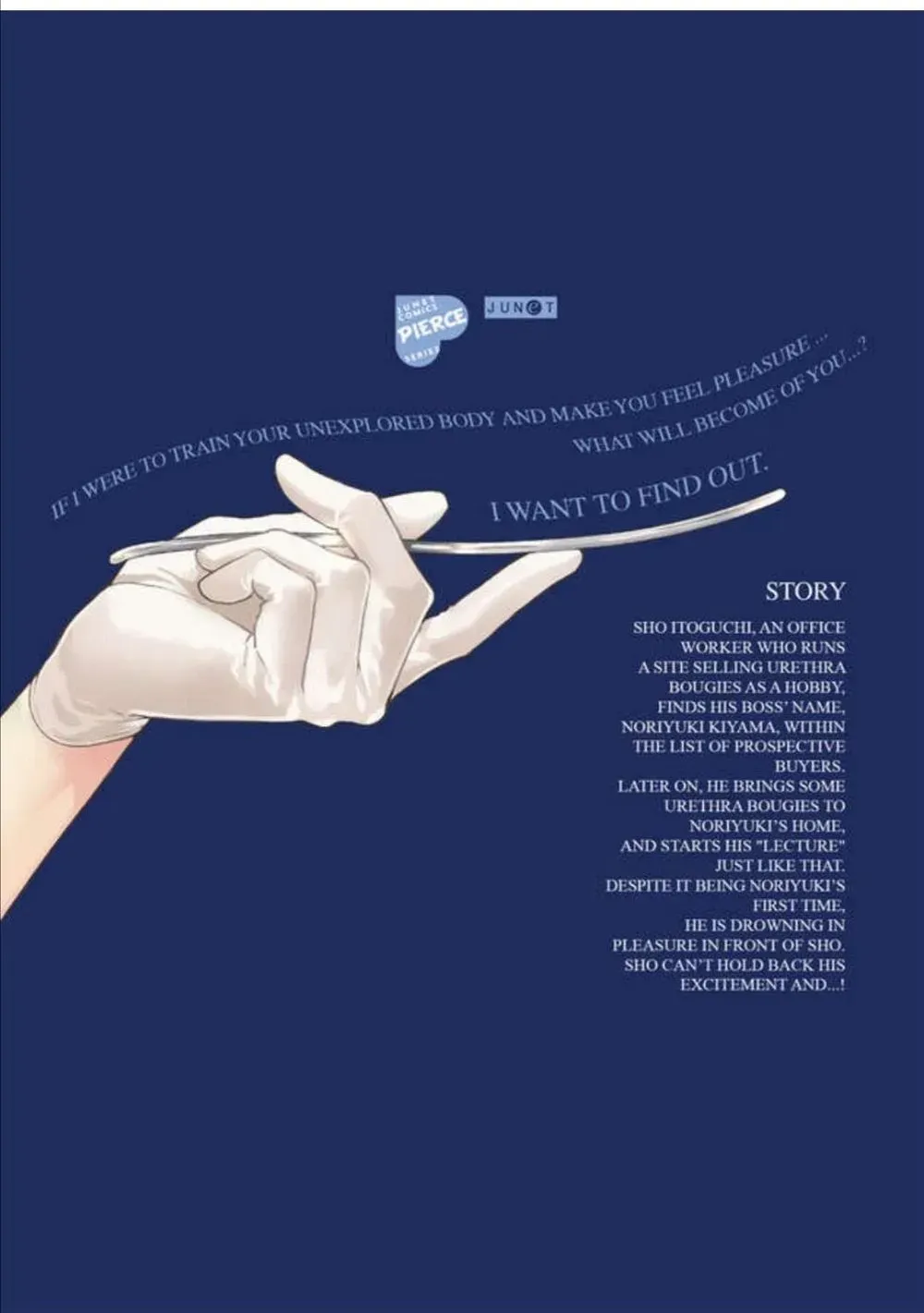 Read 1st year Max Level Manager chapter 126.1 image 7 on Lezhin