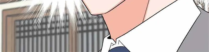 Read 1st year Max Level Manager chapter 126 image 33 on Lezhin