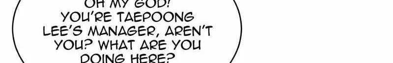 Read 1st year Max Level Manager chapter 126 image 4 on Lezhin