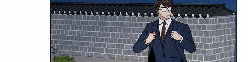 Read 1st year Max Level Manager chapter 126 image 47 on Lezhin