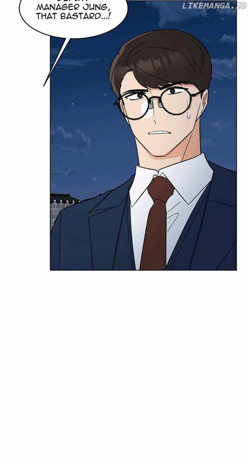 Read 1st year Max Level Manager chapter 126 image 54 on Lezhin