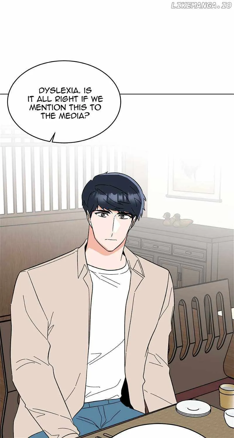 Read 1st year Max Level Manager chapter 126 image 73 on Lezhin