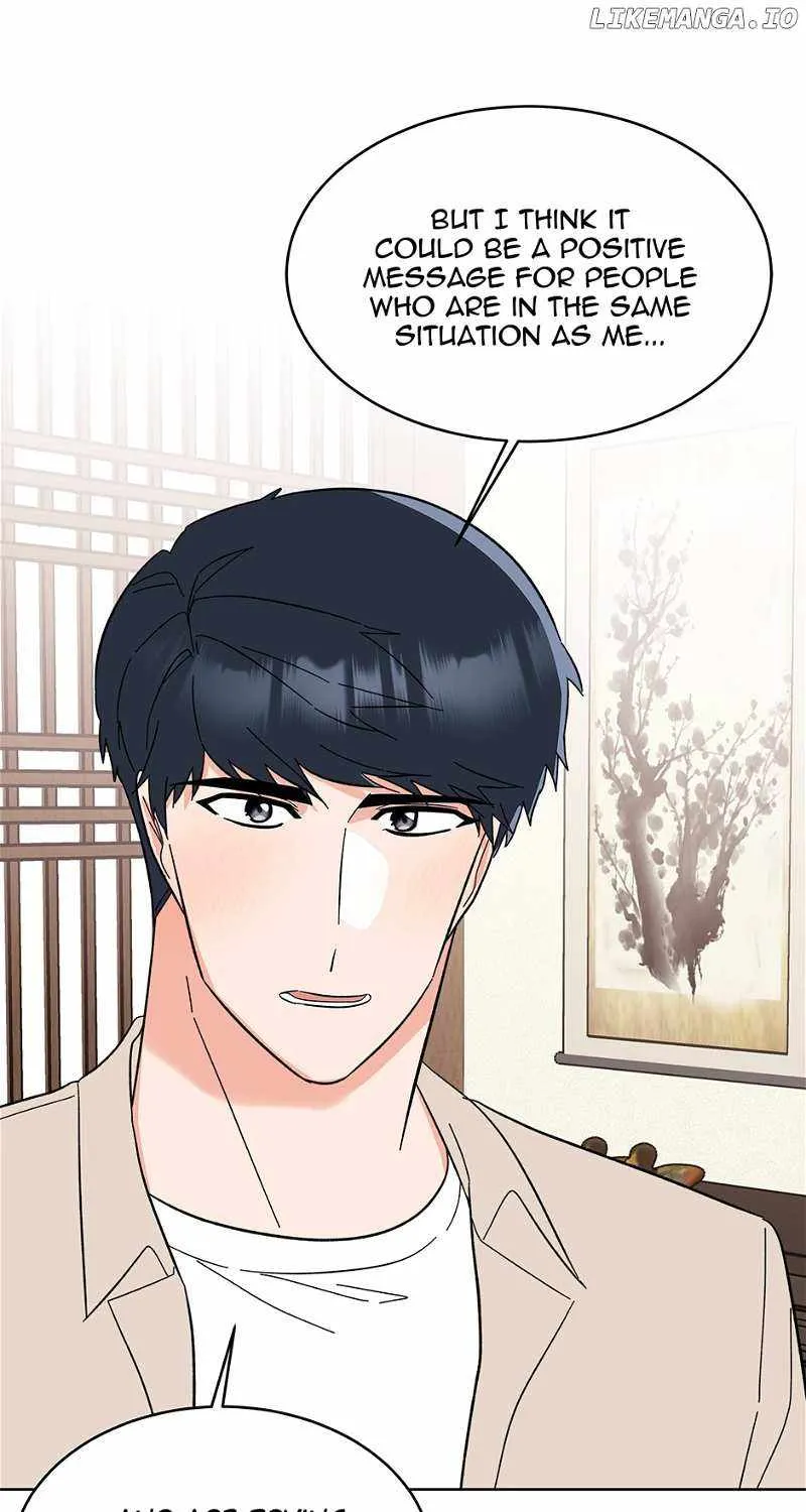Read 1st year Max Level Manager chapter 126 image 77 on Lezhin