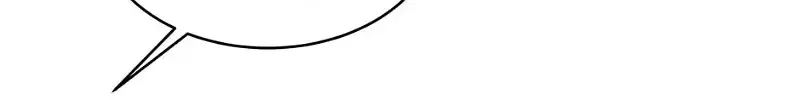 Read 1st year Max Level Manager chapter 127 image 4 on Lezhin