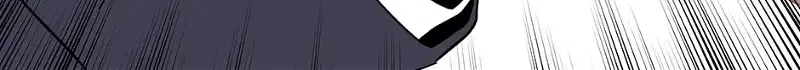 Read 1st year Max Level Manager chapter 127 image 78 on Lezhin