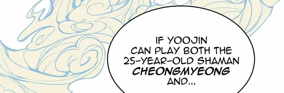 Read 1st year Max Level Manager chapter 128 image 37 on Lezhin