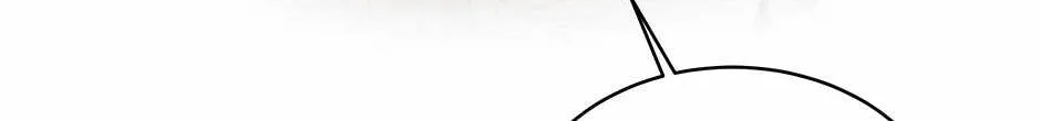 Read 1st year Max Level Manager chapter 128 image 59 on Lezhin